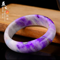 Yifa Shukulai 5000 internal purple Shu natural crystal Shukulai bracelet South Africa Su Jishi hand string chain hanging