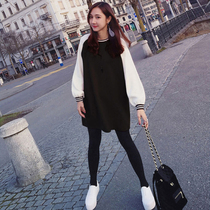 Pregnant women knitted set winter spring and autumn new 2021 new loose sweater long coat fashion two-piece set