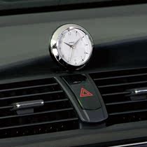 Japanese car car car quartz clock interior supplies Vertical dashboard table round paste battery