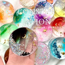 12 Constellation Girl Heart Combination Package Blistering Glue Slime Birthday Gift Net Red Beauty Shot with Decompression Toy