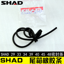 SHAD 26 29 33 34 39 40 45 48 trunk seal of the antivibration bars trunk rubber