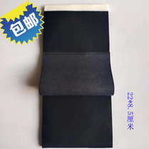 22*8 5 single-sided black carbon paper copy paper 48K large penalty paper copy copy paper black printing paper 48K large