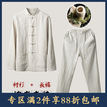 Chinese style Tang suit mens cotton linen shirt set retro style long sleeve linen shirt Chinese mens clothing two-piece set
