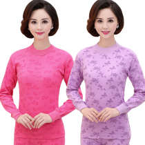 Middle aged autumn clothes woman single blouse lady pure cotton middle collar semi-high collar cotton sweatshirt old man warm underwear full cotton
