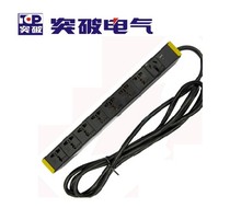 Breakthrough PDU 04N01ES-7062 cabinet socket 32A input 8-way 3 M 4 square power cord without plug
