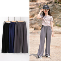 Girl Wide Leg Pants Spring Summer 2022 New Ocean Gas Mesh Red CUHK Tong 100 Hitch Casual Pants Pro children Pants Children Pants