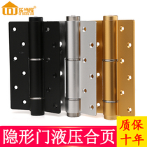 Ledangjia stealth door hydraulic hinge buffer door closer automatic closing positioning spring hinge background wall hidden door