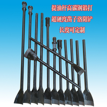 Chisel digging round bee barrel tool compaction degree Luoyang shovel sand chisel high carbon steel semicircular chisel spring steel flat shovel