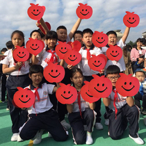 Kindergarten games admission ceremony Smiley little apple props Dance props Equipment exercise Morning exercise performance props