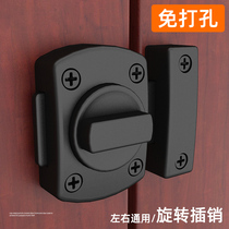 Punch-free door lock Door buckle Sliding door bolt Door lock buckle Glass bathroom Bedroom toilet latch door bolt Door buckle