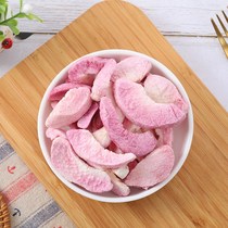 Fresh freeze-dried peach soaked water 50g white peach net dry eat fruit crispy granules bagged Anhui Oolong Tea