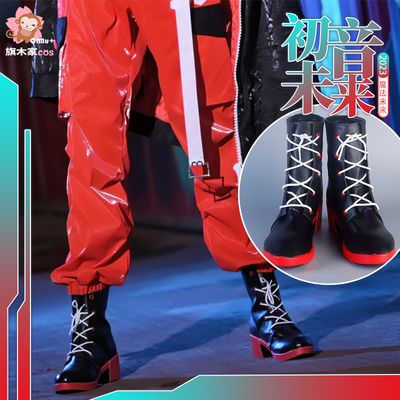 taobao agent Hatsune Miku Miku 2023 Magic Hatsune COS Shoes Original High -Hee Slim Anime Boots