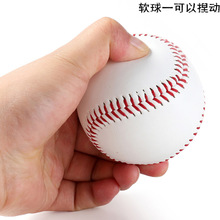 软式 棒球 中小学考试比赛训练专用10寸号 垒球 硬式棒球 包邮