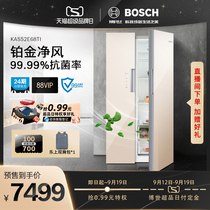 Bosch Bosch glass door slim embedded side door Double Door refrigerator home KAS52E68TI