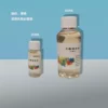 Товары от 菲雅扎染秀