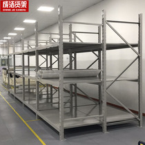 Cloth shelf cloth display rack multi-layer warehouse storage heavy-duty thickened iron rack storage rack can be customized