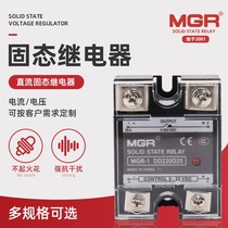 Meigel DC Solid State relay MGR-1 DD220D40 DC DC24V control DC220V25A40A60A
