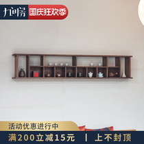Nine rooms black walnut tree lattice wall shelf tea furniture Zen new Chinese style multi-treasure porcelain shelf