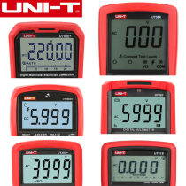 Ulide UNI-T digital multimeter clamp meter LCD LCD screen multimeter bad watch repair display change accessories