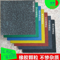 Outdoor indoor environmental protection anti-skid kindergarten special rubber floor Square sports ground glue gym plastic floor mat