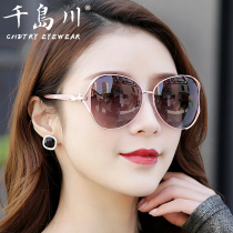 Big frame sunglasses female tide round face square face long face sun glasses polarized driving anti ultraviolet fat man gm glasses Korean version