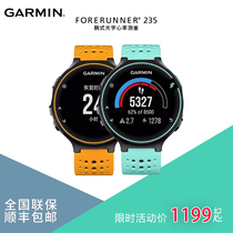 Jiaming Forerunner235 Smart Pay Edition GPS Running Photoelectric Heart Rate Sports Watch