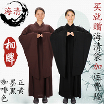 Sang brand Haiqing Jufu female monk clothing male Haiqing linen gown coat coat spring summer thin Four Seasons robes