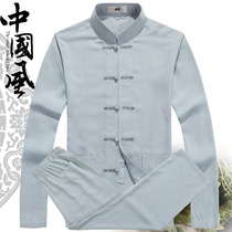 Spring and summer mens long-sleeved Tang suit suit for the elderly cotton and linen shirt mens Chinese style lay suit Dad suit