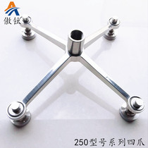 Barge claw 201 stainless steel glass claw canopy bracket grip Spider claw 250 model curtain wall connection grip