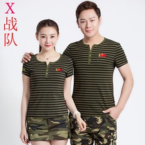 Striped short sleeve T-shirt camouflage uniforms military sailor dance square dance plus size male and female mothers short sleeve striped T-shirt