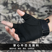 51783 military fans tactical gloves male Special Forces half finger combat gloves outdoor mountaineering non-slip wear-resistant gloves female