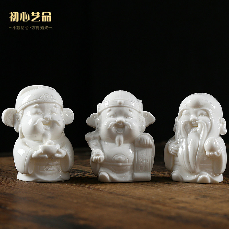 中国古玩　白磁福禄寿人物置物 陶瓷福禄寿-陶瓷福禄寿促销价格、陶瓷福禄寿品牌- 淘宝