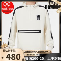 PUMA puma sweater mens 2021 autumn new running sportswear hooded casual long-sleeved pullover 532339