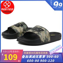 NEW BALANCE slippers NB mens shoes outdoor camouflage sandals NEW Brand wear a drag SMF200CP
