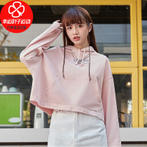 Li Ning sweater womens 2021 summer new pullover loose sportswear top casual long-sleeved AWDR374