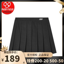 Skechi official flagship store casual skirt womens 2021 summer new knitted sports black short skirt