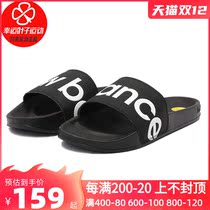 newbalance slippers men shoes 2021 summer new sneakers breathable NB casual slippery slippers