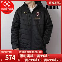PUMA PUMA cotton coat jacket mens 2021 new sportswear loose windproof casual cotton clothes 754452-01