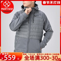 NIKE official website men's cotton-padded jacket 2021 winter new sportswear gray stitching warm coat BV6299