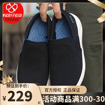 CROCS CROCS flagship store official flagship mens shoes LiteRide lazy shoes wear outdoor casual shoes