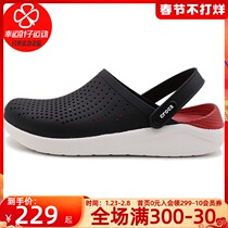 Crocs Karochi men's shoes women's shoes 2021 summer new sneakers hole shoes sandals slippers beach shoes