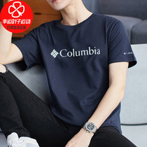 Colombia Omi quick-drying T-shirt outdoor short-sleeved mens summer new sports t-shirt printing half sleeve PM3451