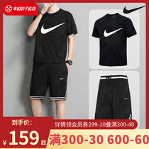 Nike Nike casual wear male 2022 new shorts 50% pants short sleeve T-shirt breathable suction sweaty sports suit tide