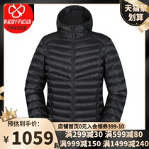 Wolf Claw coat women 2021 New Outdoor Sportswear hooded windproof warm cotton coat 5219261-6000
