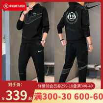 NIKE Nike Casual Clothing Mens Clothing 2021 Winter New Electric Playboy Sweatshirt Long Sleeve Hooded Sweatshirt Sports Suit