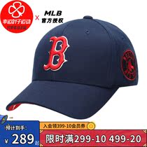 MLB official flagship hat female cap cap autumn new sports cap B standard hard top baseball cap 3ACP1601