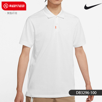 Nike Nike Short Sleeve Mens Clothing 2022 Summer New Sportswear Blouse White Casual POLO Shirts DB3296