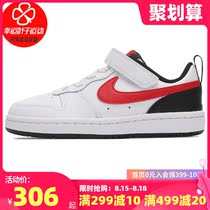 Nike nike board shoes boys and girls shoes 2021 summer new wear-resistant low-top breathable childrens casual sports shoes