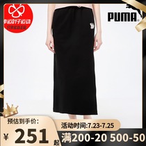 PUMA PUMA skirt women 2021 spring new breathable long dress casual training sports skirt 532047
