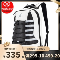Nike Nike AJ air cushion backpack mens new sports bag computer bag Female student school bag Basketball training backpack
